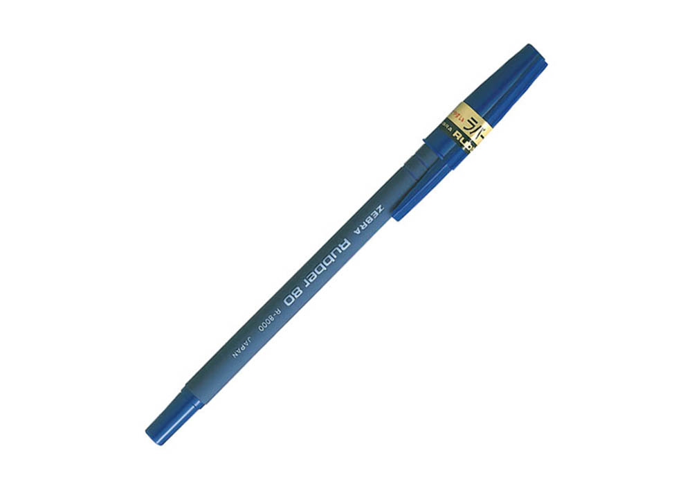 まとめ) ゼブラ 油性ボールペン ラバー800.7mm 青 R-8000-BL 1箱（10本） 〔×30セット〕() 筆記用具